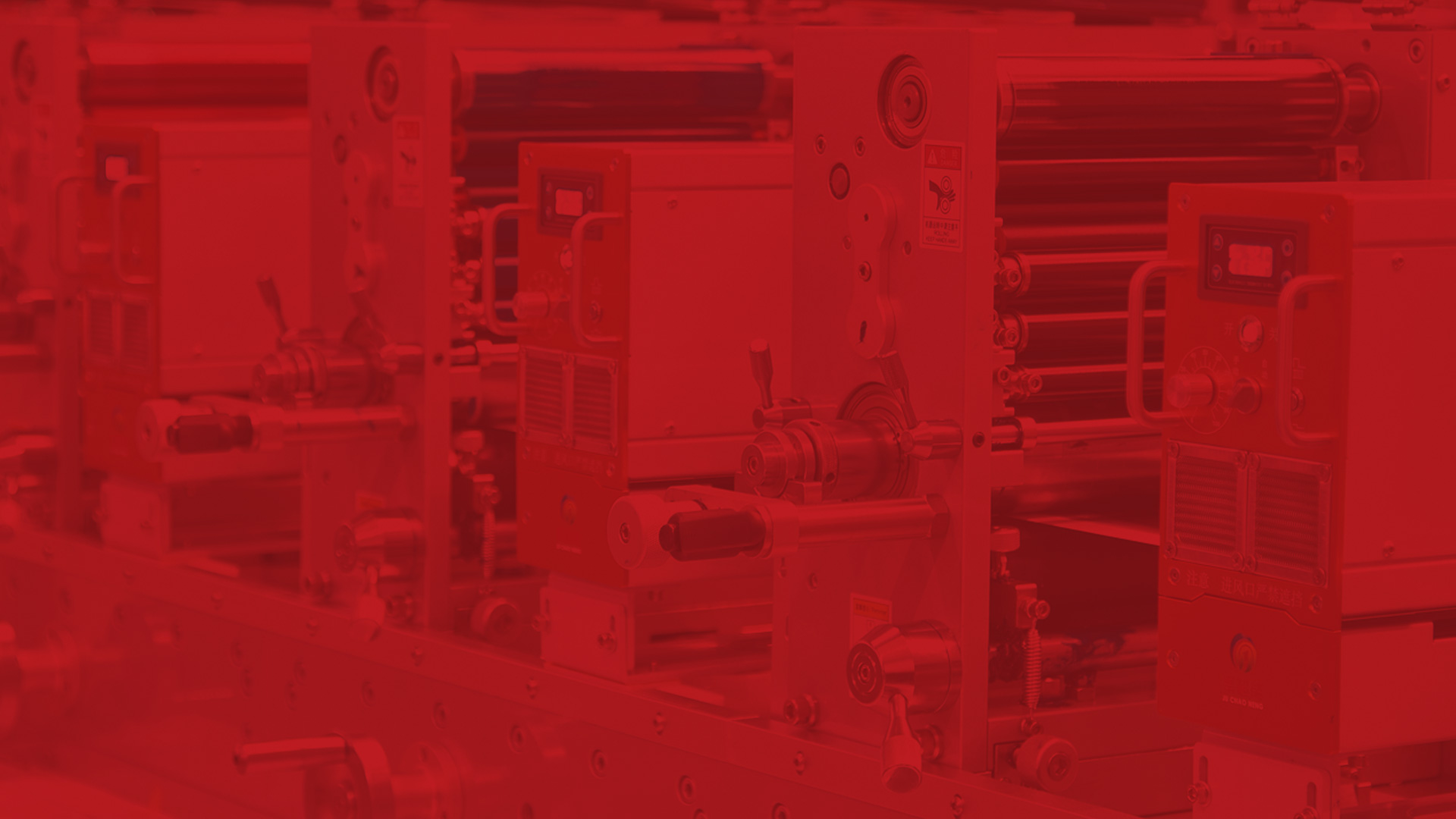 山東振宇重工機(jī)械有限公司